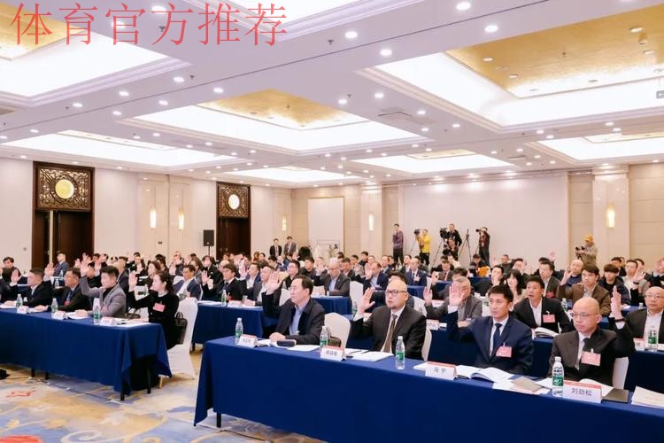 2014年中国足协业余联赛工作会议在北京召开 2014年中国足协业余联赛工作会议在北京召开