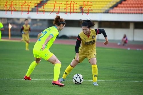 2018赛季女超联赛第十轮:维罗妮卡献两次助攻 北控置业女足胜河南徽商女足 2018赛季女超联赛第十轮:维罗妮卡献两次助攻 北控置业女足胜河南徽商女足